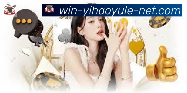 壹号娱乐app体育发展历程