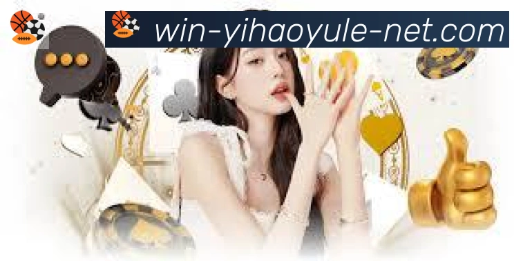 壹号娱乐app体育品牌故事